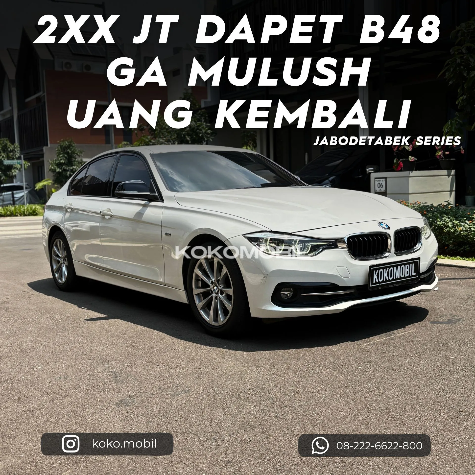 BMW 320i F30 B48 A/T 2016
